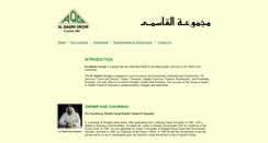 Desktop Screenshot of alqassemi.com